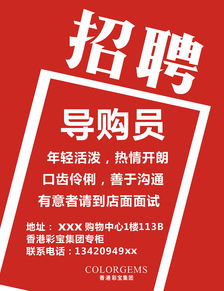 廣告設計與廣告發布 打造高效營銷傳播鏈