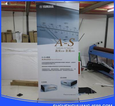 豪華寬底座定做批發——80X200鋁合金廣告展架制作，打造專業展示方案