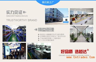 瓷磚背景墻3D打印機工藝 創新技術，重塑家居裝飾新風貌